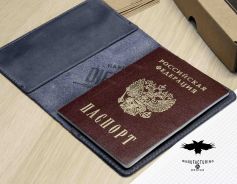 Обложка для паспорта Dierhoff 6010-900.