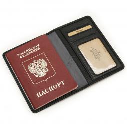 Обложка для паспорта Dierhoff 8129-005/4