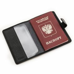 Обложка на паспорт и автодокументы Dierhoff 8129-342