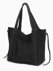 Сумка женская Folle 1505 scam nero.