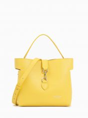Сумка женская Sara Burglar 2512 buffalo giallo.