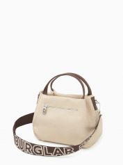 Сумка женская Sara Burglar 631 safari beige marrone +ремень.